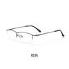 Armazón de Lentes Ultraligero de Titanio Puro 85517-1 Gafas Sencillas de Negocios para Hombre Moda Versátil Armazón para Gafas de Miopía al Mayoreo