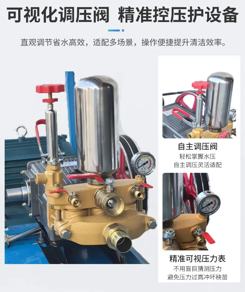 虚位密码
