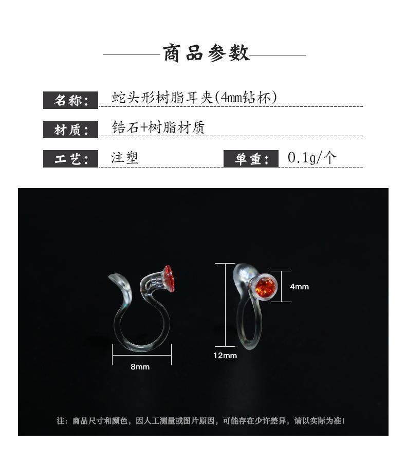详情页_02.jpg