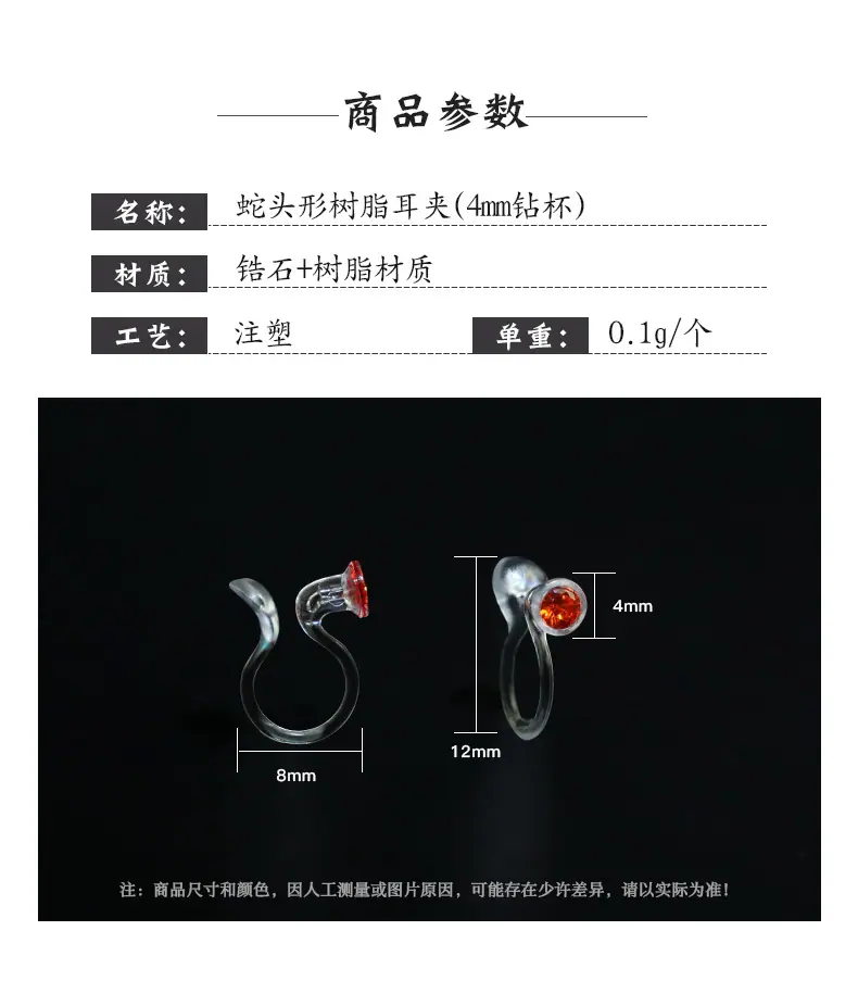 详情页_02.jpg