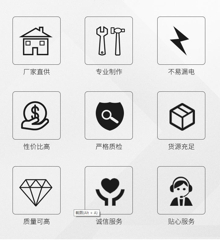 微信图片_20210728003755