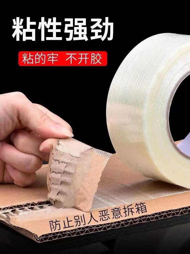 微信图片_20230727090410.jpg