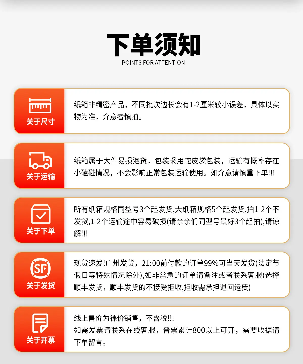 B1217详情_15.jpg