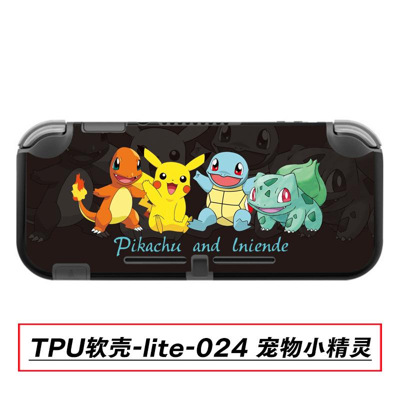 TPU软壳-lite-024 宠物小精灵.jpg