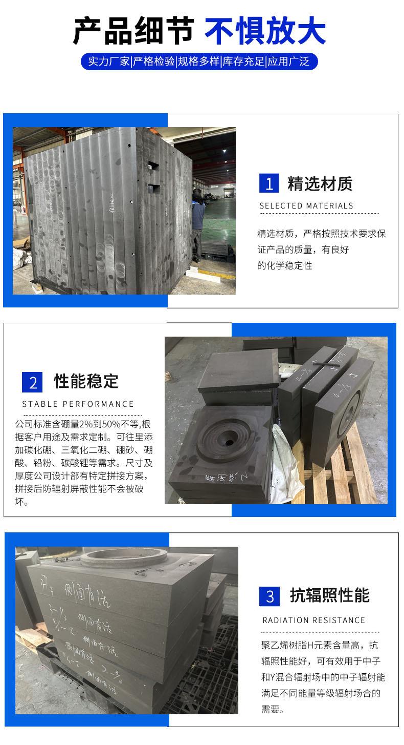 含硼_06.jpg