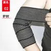 Esportes Joelheira Bandagem Fitness Enrolamento Elástico Fixo Bandagem Autoadesiva Proteção Da Cintura Exercício Protetor De Perna Protetor De Cotovelo Booster Webbing