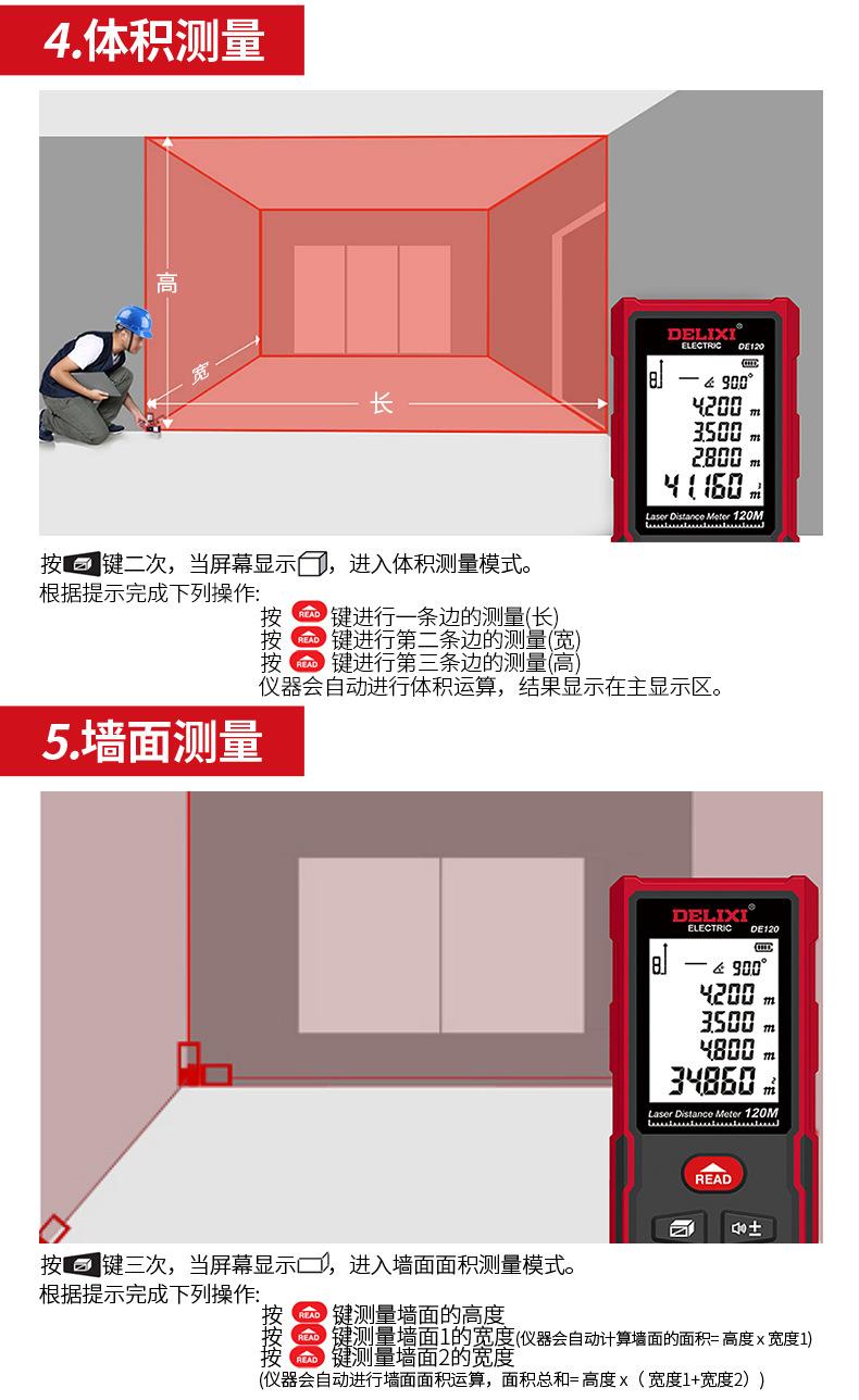 DE-DG-DB-DBS款款合并3_09.jpg