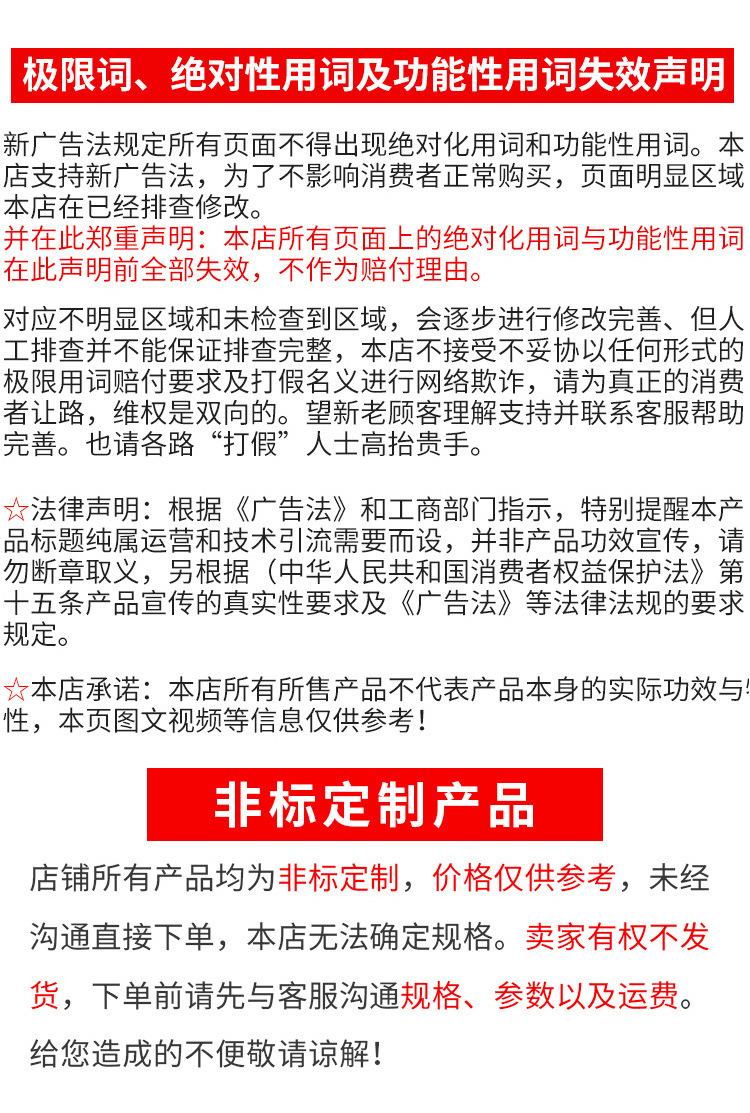 灌装机配件1_16.jpg