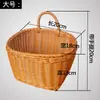Cesta Colgante de Pared de Mimbre Sintético, Cesta Tejida de Mimbre, Cesta de Mimbre Tejido de Plástico, Cesta de Almacenamiento para Cebolla, Jengibre, Ajo en la Cocina, Cesta Colgante para Utensilios de Cocina, Cesta de Mimbre