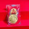 Moneda de Oro del Año de la Oveja Transfronteriza Llavero de Lámina de Oro Imitación Moneda de la Suerte Pegatina para Teléfono Oveja del Zodiaco Regalo de Año Nuevo Venta al por Mayor