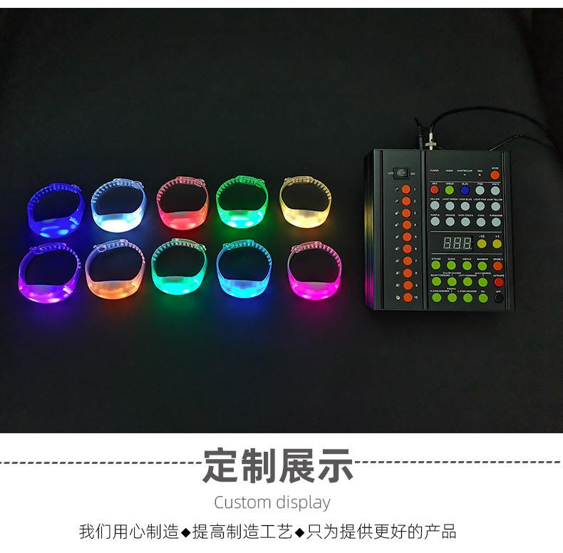 15手环升级款_19