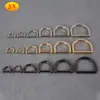 Accesorios para Bolsas Hebilla en Forma de D de Aleación Hebilla Decorativa en Forma de D Hebilla de Ajuste Herrajes para Artículos de Cuero DIY Accesorios Diámetro Interior 1.5cm