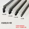 Tira de luz para zoclo de arco luminoso de aleación de aluminio panel de pared empotrado zoclo curvo con luz led lámpara de pie