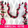 Rosas Simuladas de 45 Cabeças para Decoração de Casamento ao Ar Livre, Paisagismo de Jardim Interno, Varanda, Trepadeiras de Flores Artificiais, Flores Falsas, Flores de Seda Atacado