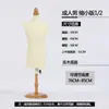 Maniquí de Patronaje Maniquí de Enseñanza Estudiantil Maniquí Mini de Media Figura Accesorios de Modelo Femenino