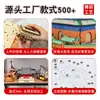Popular Rompecabezas Estéreo 3D de Madera Educativo para Niños DIY Hecho a Mano Juguete de Descompresión Venta Directa del Fabricante Ensamblaje