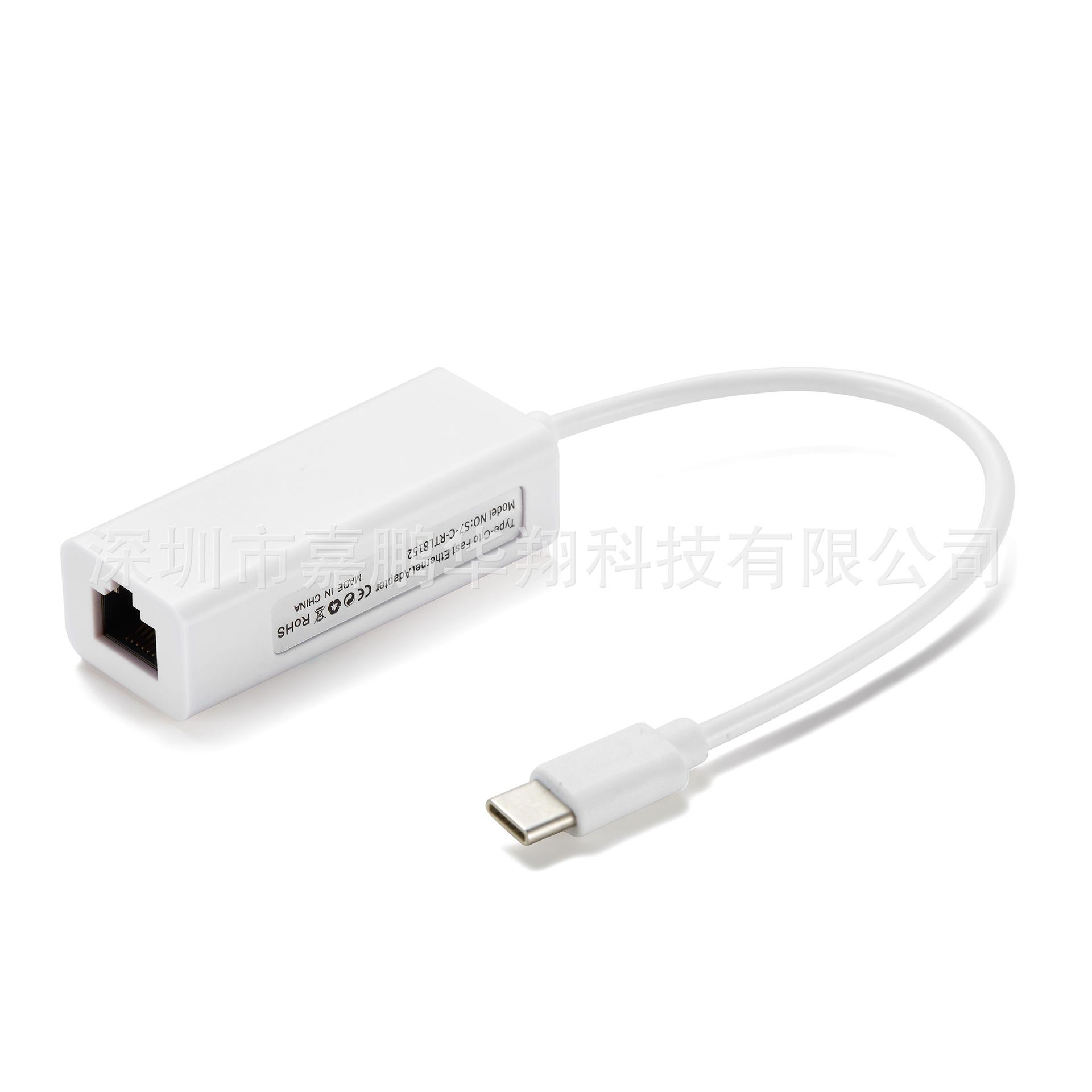 无题目录 15882