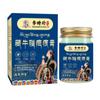 Atacado do Fabricante Coleção Li Shizhen Creme para Cicatriz de Gordura de Boi para Transplante Capilar