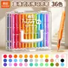 Marcador Acrílico de Punta Suave Líquido Directo Color Verdadero para Estudiantes Arte Papel Impermeable Apilable Color Lavable Pincel de Pintura