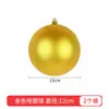 Bolas de Natal Transfronteiriças, Decorações para Árvore de Natal, Enfeites Pendentes, Bolas Vazias de Plástico Banhadas a Ouro, Bolas Penduradas para Arranjo de Cena