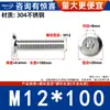 Tornillos de Cabeza Plana Biselada de Acero Inoxidable 304 con Cabeza Hexagonal, Tornillos para Muebles de Cabeza Redonda Biselada M2M3M4M5M6M8M12