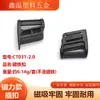 Hebilla Magnética Hebilla de Ajuste Cierre Rápido para Mochila Cierre Magnético Bolso Escolar Hebilla de Plástico Accesorios Venta Directa Mayoreo