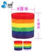 Protetor de pulso de algodão arco-íris para homens e mulheres, esportes, fitness, corrida, dança, toalha absorvente de suor, pulseira protetora, atacado