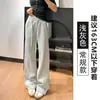 Pantalones Deportivos Gruesos de Forro Polar con Pierna Recta Estilo Coreano para Mujer, Otoño, Cintura Alta, Holgados, Adelgazantes, Buena Caída, Pierna Estrecha Casual, Pantalones de Chándal de Pierna Ancha