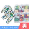 Ropa Nueva para Bebé con Hombros Descubiertos y Botones, Conjunto de Pantalón de Manga Larga, Conjunto de Algodón de Dos Piezas, Ropa para Bebé de Hombre y Mujer, Ropa para Niños