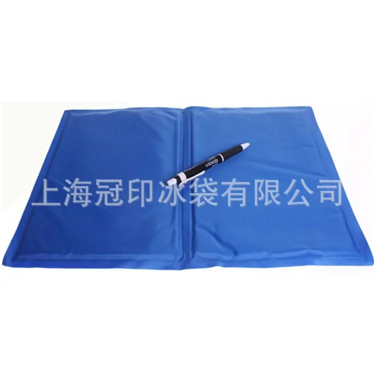 30X40cm宠物冰垫.jpg