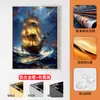 Pintura Transfronteriza Impresión Central Giclée de Alta Definición Exportación Dropshipping Amazon Xiyin Temu Lienzo Mural Sin Marco
