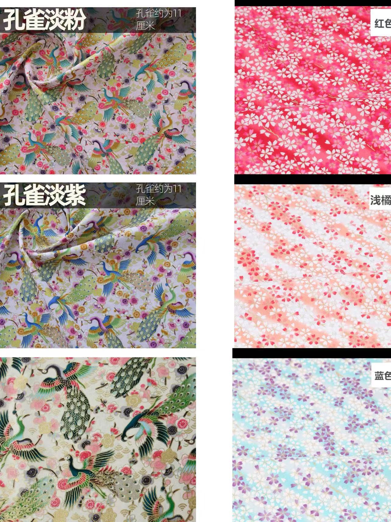 微信图片_20240319141753