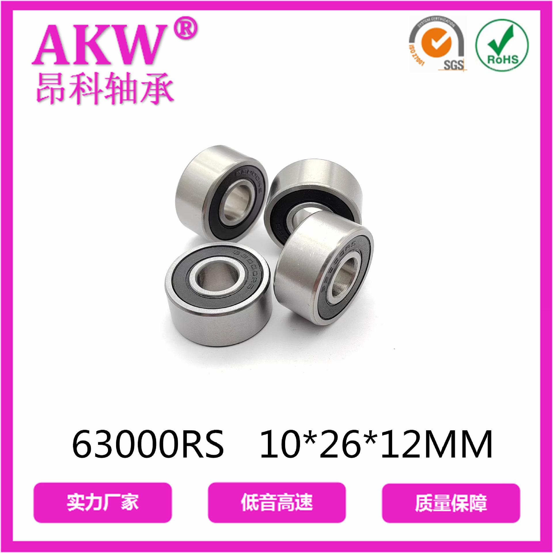 微信图片_20230518105247