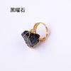 Venta Caliente Transfronteriza Anillo de Piedra Original de Cristal Natural Anillo Envolvente Chapado en Oro Cristal de Amatista Blanca Anillo Ajustable