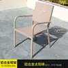 Mesa y Sillas de Exterior Eléctrica de Carbono Doble Propósito de Aluminio Fundido Mesa de Barbacoa Doméstica BBQ Mesa de Comedor Larga Impermeable para Patio Exterior al Aire Libre