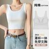 Diseño de Primavera y Verano Cuello Redondo Lazo Almohadilla en el Pecho Camisola Todo en Uno para Mujer Color Sólido Versátil Casual Top Corto