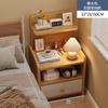 Mesa de Cabeceira Simples Moderna Simples Armário de Armazenamento Doméstico Prateleira de Armazenamento Elevada Quarto de Aluguel Mini Armário
