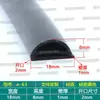 Tira de silicone tipo E, resistente a altas temperaturas e antienvelhecimento, tira de vedação tipo E para vaporizadores, fornos e vãos de portas de equipamentos