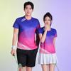 Uniformes de Badminton de Competição em Grupo para Atacado Extremamente Rápidos Secagem Rápida Respiráveis Grau Profissional Tops de Competição para Treinamento de Badminton Tênis de Mesa