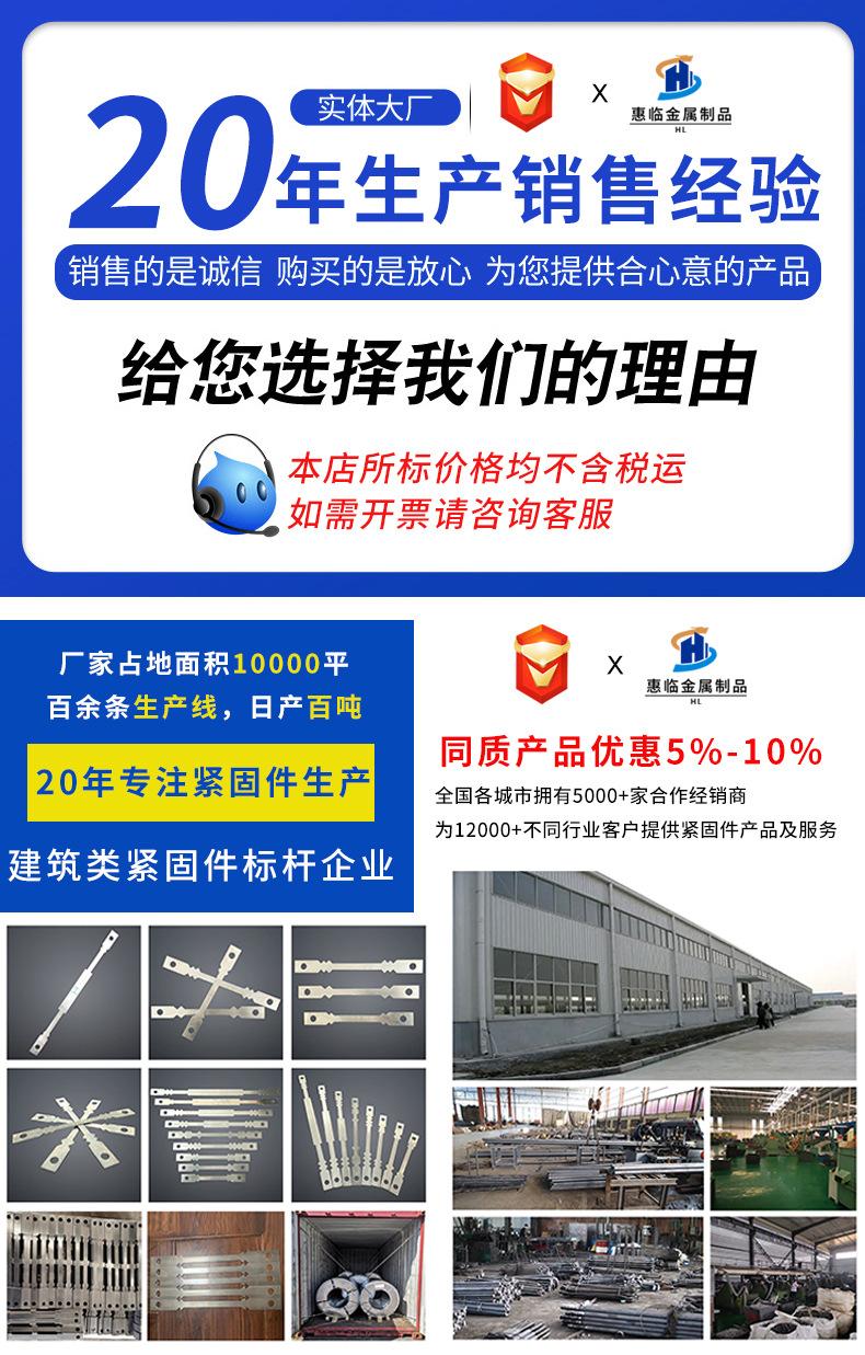 详情_01