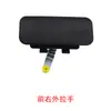 1494055 1493202 É Adequado para Ford Transit Mk6 Mk7 2000-2014 Maçaneta Externa da Porta do Lado Esquerdo