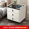 Mesa de cabeceira multifuncional, novo design simples para quarto, mesa de cabeceira inteligente para uso doméstico, feita de madeira maciça com carregamento sem fio e trava de impressão digital