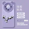 Funda para Teléfono Móvil Huawei Mate80 70Promax Panda Silicona Nueva Plus Niños y Niñas Anticaídas Carcasa Blanda