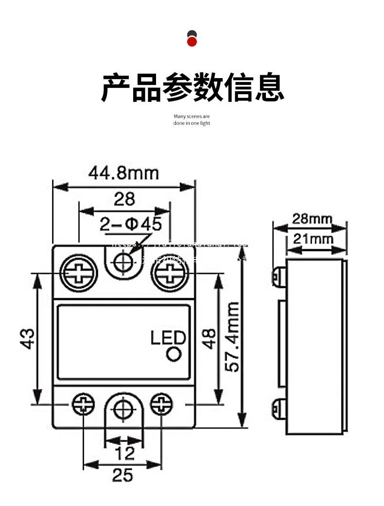 详情页_10.jpg