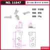 Bisagras de puerta de acero inoxidable, bisagras de puerta de gabinete de cocina, bisagras superiores e inferiores, accesorios de puerta de acero de cristal, bisagras para puertas dobles, escuadras