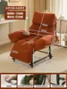 Sillón reclinable doble uso sentarse y dormir oficina se puede acostar se puede dormir individual plegable silla para siesta en el almuerzo silla de dormitorio silla de sofá perezoso