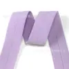 Cinta de Borde Acanalado Plegable para Cinturillas de Ropa Interior, Anti-Fricción, Accesorios de Puño Elástico para Chaquetas de Plumas Infantiles Resistentes a la Formación de Bolitas