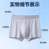 Ropa Interior Desechable Personalizada al por Mayor para Hombre de Algodón Puro Esterilizada Empaquetada Individualmente Ventas Directas de Fábrica En Stock