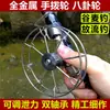 Carrete de Manivela Manual de Acero Inoxidable, Carrete con Freno Frontal de Doble Rodamiento, Carrete de Pesca para Balsas Completamente Metálico, Carrete de Pesca con Micro Plomo