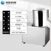Máquina Comercial para Cortar Verduras, Máquina Picadora de Alimentos, Máquina Picadora de Verduras Multifuncional, Máquina Picadora de Frutas y Verduras, Máquina Picadora de Verduras Especial para Catering